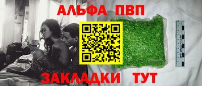 MESCALINE Рязань