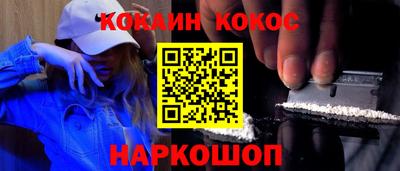 тгк Рыбинск