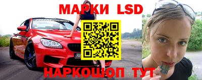 тгк Рыбинск