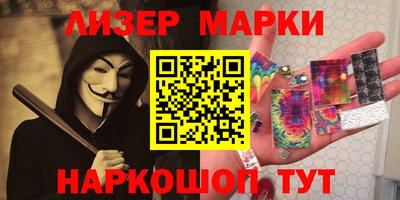 тгк Рыбинск