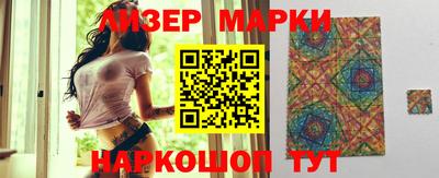 тгк Рыбинск