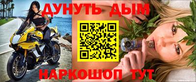 ALPHA PVP Рузаевка