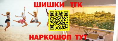 ALPHA PVP Рузаевка