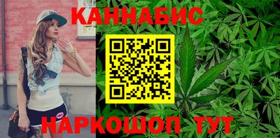 MESCALINE Рязань