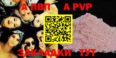 MESCALINE Рязань