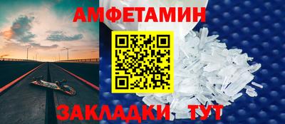 MESCALINE Рязань