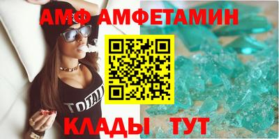 MESCALINE Рязань