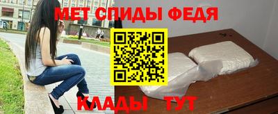 тгк Рыбинск