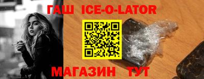 тгк Рыбинск