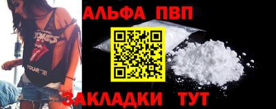 MESCALINE Рязань